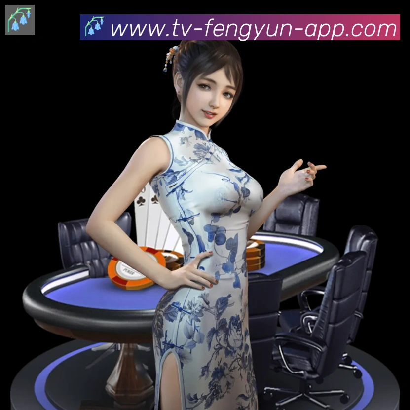 风云直播荣誉